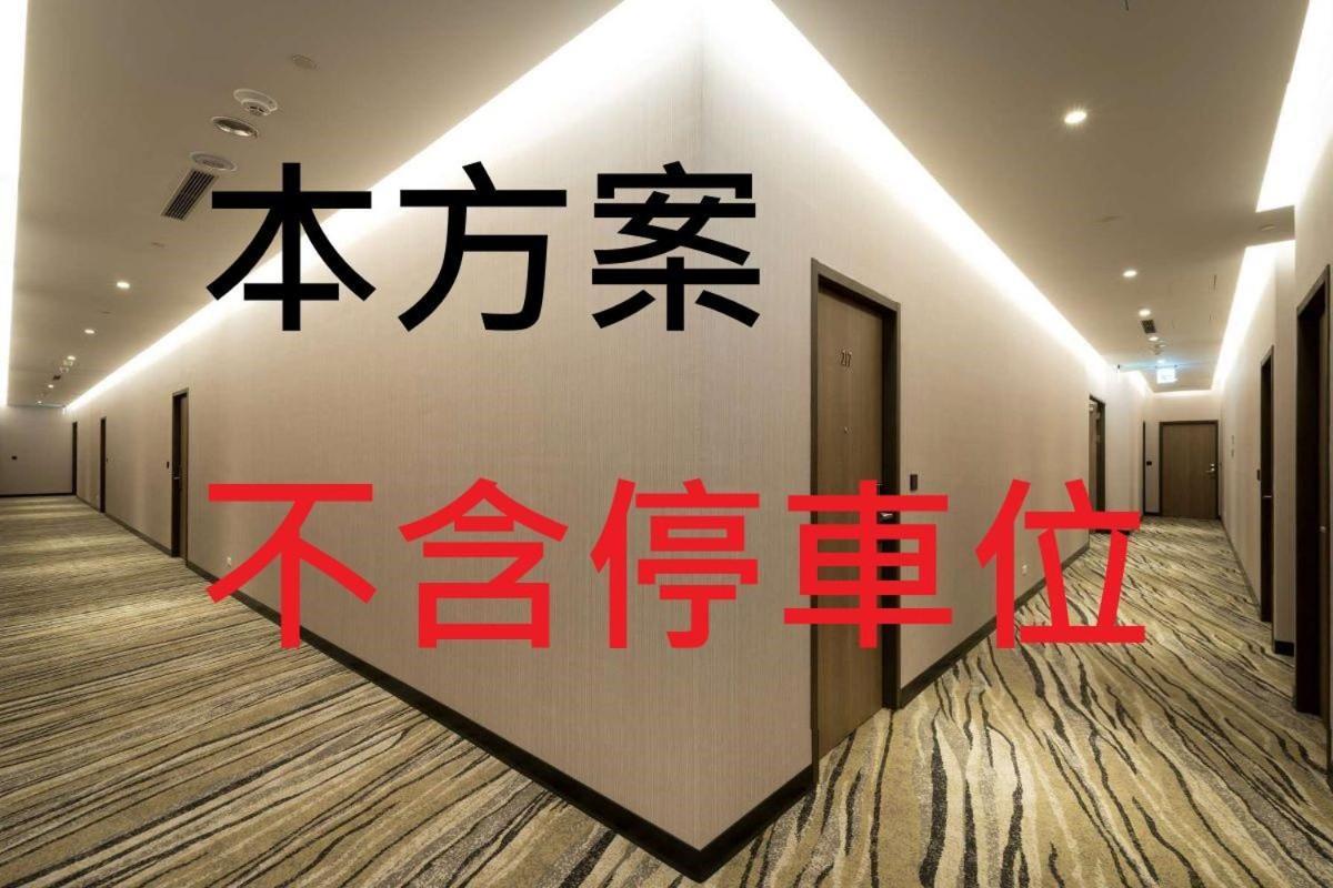 Hua Hotel Tainan Buitenkant foto